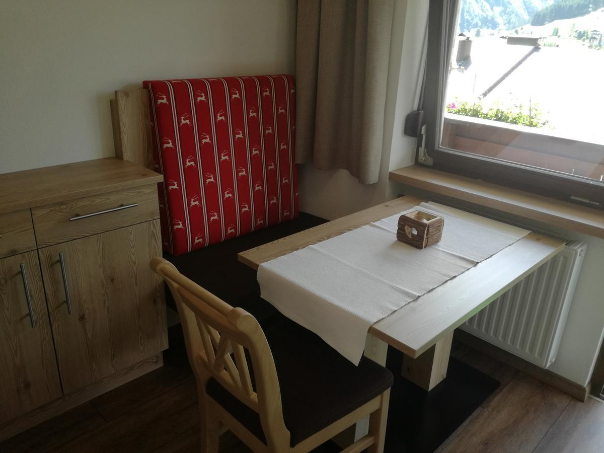 Appartements Birkenhof Берванг Екстер'єр фото